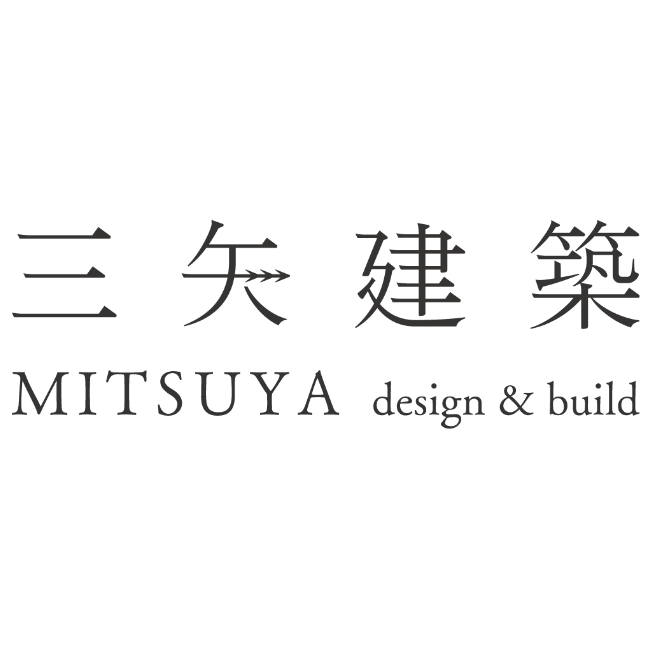 三矢建築