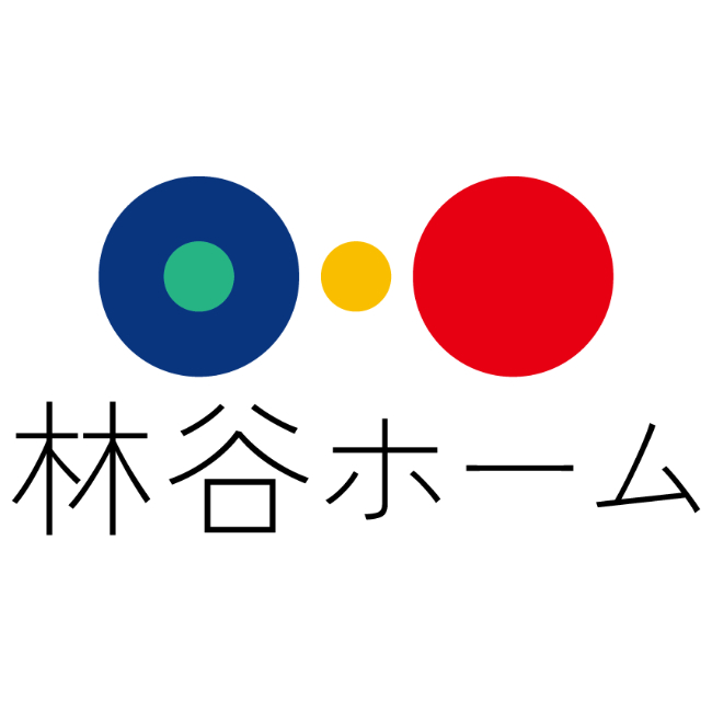林谷ホーム