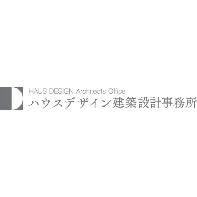ハウスデザイン建築設計事務所
